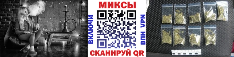 БУТИРАТ 99%  Вольск 