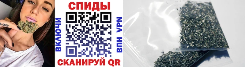 Бутират буратино Вольск