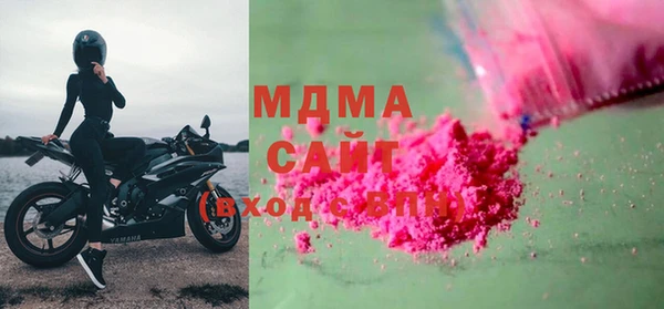меф Волосово