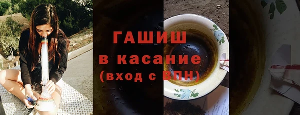 марки nbome Володарск