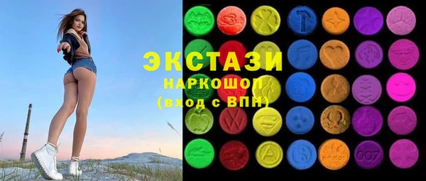 марки nbome Володарск