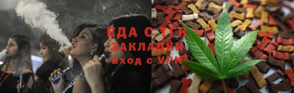 первитин Пестово