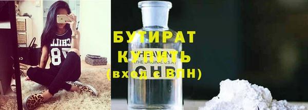 винт Переславль-Залесский
