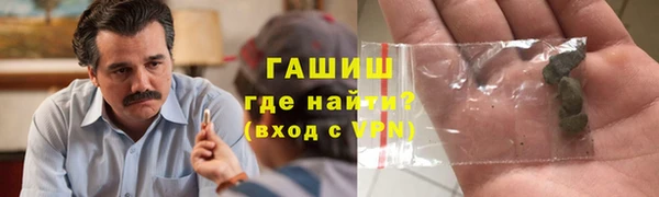 меф Волосово
