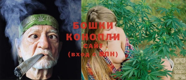 прущая мука Волоколамск