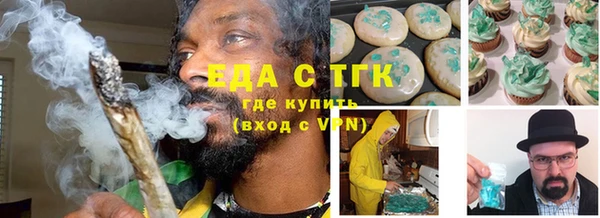 марки nbome Володарск