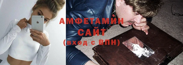 прущая мука Волоколамск
